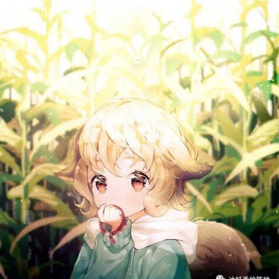国安部：某手机芯片厂漏洞被非法利用